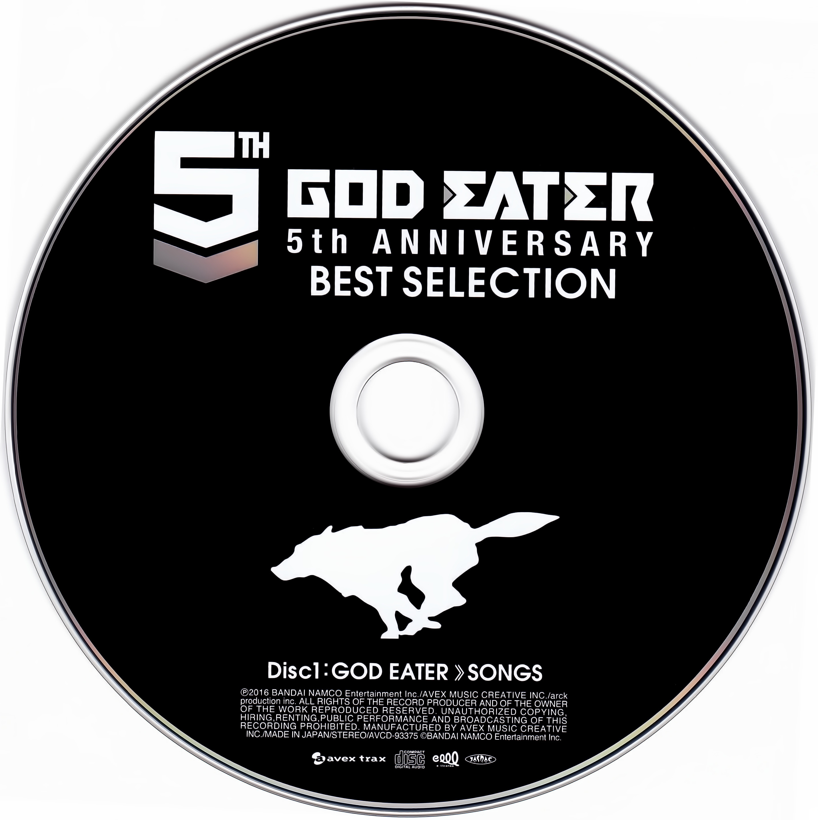 GOD EATER 5th ANNIVERSARY BEST SELECTION (2016) MP3